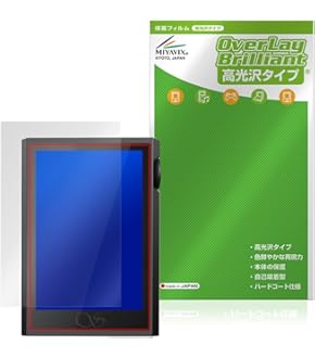 Amazon | Shanling M1 Plus case シャンリン 専用PUレザー
